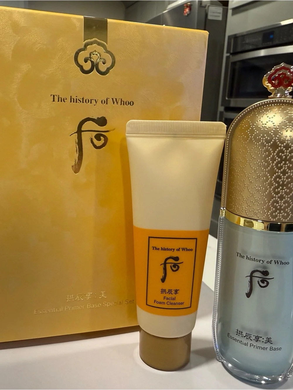 The History of Whoo Gongjinhyang Mi Essential Primer Base Set 40ml EXP 2029
